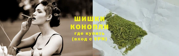 mix Бугульма