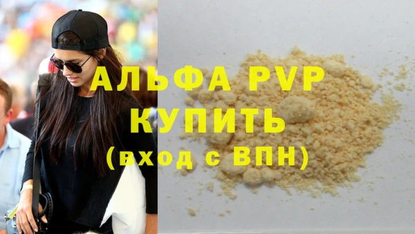 mix Бугульма